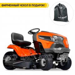 Садовый минитрактор Husqvarna TS 142T в Омске