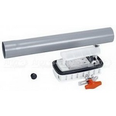 Набор для распыления сухих веществ Echo в Омске