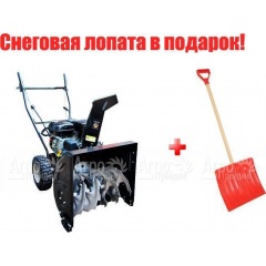Снегоуборщик Manner&#39;s Garden Knight M209 в Омске