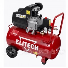 Компрессор воздушный Elitech КМ 200-50 в Омске