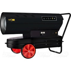 Дизельная тепловая пушка Zitrek BFG-80 в Омске