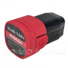 Аккумулятор АКБ ДА ПА-150 для пилы Победа ПА 150 в Омске