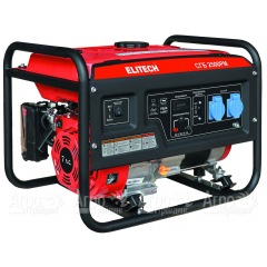 Бензогенератор Elitech СГБ 2500РМ 2 кВт в Омске