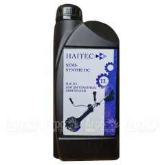 Масло полусинтетическое Haitec TB API 1 л для 2-х тактных двигателей в Омске