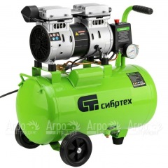 Компрессор безмасляный малошумный Сибртех МБ 1100/24 в Омске