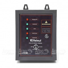 Блок автоматики ATS для дизельных генераторов Helmut LD 3300EA, LD 8000EA в Омске