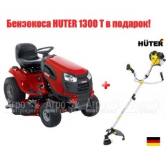 Садовый минитрактор Craftsman 28856 серия YT4000 в Омске