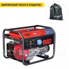 Сварочный генератор Fubag WHS 210 DC 4.5 кВт в Омске