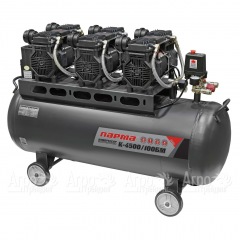 Компрессор безмасляный Парма K-4500/100БМ в Омске