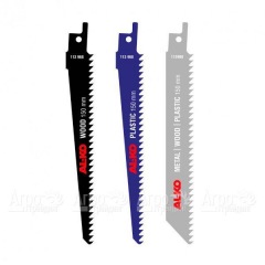 Запасное полотно сучкореза для AL-KO Bo Flex Pole Chain Saw CSA 1820 (комплект 3 шт.) в Омске