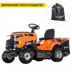 Садовый минитрактор Yard Fox T 86 RBH в Омске