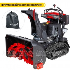 Снегоуборщик гусеничный RedVerg RD-SBS87/15TBH в Омске