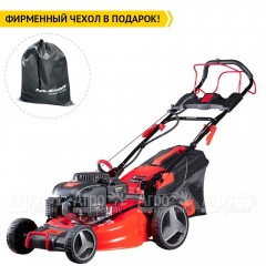 Газонокосилка бензиновая Fubag FPL 53 SMF ES в Омске