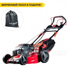 Газонокосилка бензиновая Fubag FPL 53 SMV ES в Омске