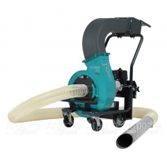 Садовый пылесос Remarc LS 4000 VLG в Омске