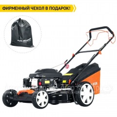 Газонокосилка бензиновая Yard Fox 53S HW в Омске
