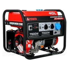 Бензогенератор A-iPower A7500 7 кВт в Омске