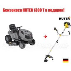 Садовый минитрактор Craftsman 28885 серия Lawn в Омске
