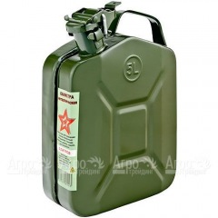 Канистра Звезда 5 л с фиксатором (металл 0.6 мм) в Омске