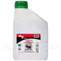 Масло RedVerg SAE 30 0.6 л для 4-х тактных двигателей в Омске