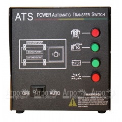 Блок автоматического включения Champion ATS DG20000ES-3 в Омске