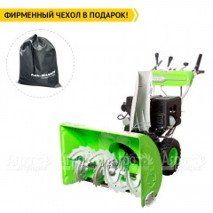Снегоуборщик RedVerg RD-SB71/9E в Омске