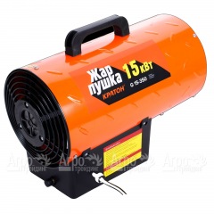 Газовая тепловая пушка Кратон Жар-пушка G 15-350 в Омске