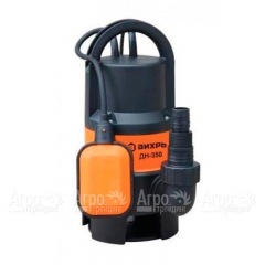 Дренажный насос Вихрь ДН-350 в Омске