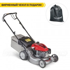 Газонокосилка бензиновая Honda HRG 466C1 SKEP в Омске