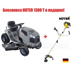Садовый минитрактор Craftsman 28881 серия Lawn в Омске