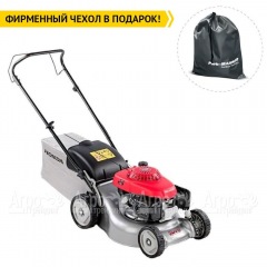 Газонокосилка бензиновая Honda HRG 416C1 SKEH в Омске