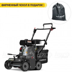 Аэратор (cкарификатор) Caiman Edgar 60C в Омске