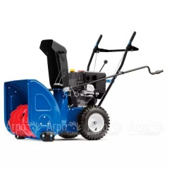 Снегоуборщик MasterYard MX 7522 в Омске