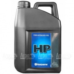 Масло Husqvarna HP 1:50 4 л для 2-х тактных двигателей в Омске