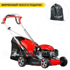 Газонокосилка бензиновая Efco LR 48 TK Comfort Plus в Омске