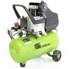 Компрессор воздушный Сибртех КК-1100/22 в Омске