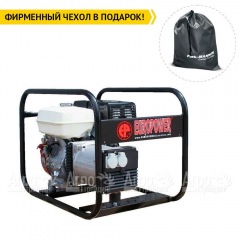 Бензогенератор Europower EP 4100 2.88 кВт в Омске