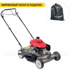 Газонокосилка бензиновая Honda HRS 536C5 VKEA в Омске