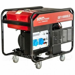Бензогенератор HND GE 11000 XLS 10 кВт в Омске