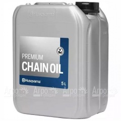 Масло Husqvarna 5 л для смазки цепей и шин в Омске