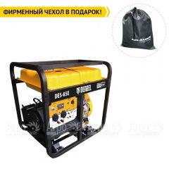Дизельгенератор Denzel DES-85E 8 кВт в Омске