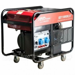 Бензогенератор HND GE 11000 XLST 11 кВт в Омске