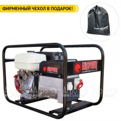 Бензогенератор Europower ЕР 5000 T 3X230V для ж/д 3.6 кВт в Омске