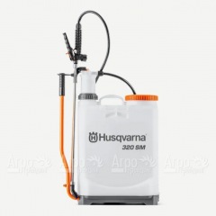 Опрыскиватель ручной Husqvarna 320SM в Омске