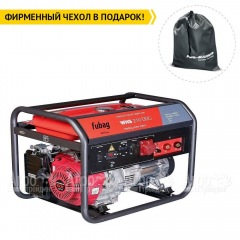 Сварочный генератор Fubag WHS 210 DDC 5 кВт в Омске