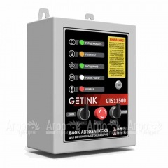 Блок автоматики Sunreka GTS11500 в Омске