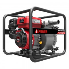Бензиновая мотопомпа A-iPower AWP50TX в Омске