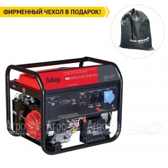 Бензогенератор Fubag BS 8500 A ES Duplex 8 кВт в Омске