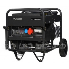 Бензогенератор Hyundai HY 12000LE-3 9 кВт в Омске