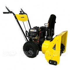 Снегоуборщик Master СМБ-6.5/660 в Омске